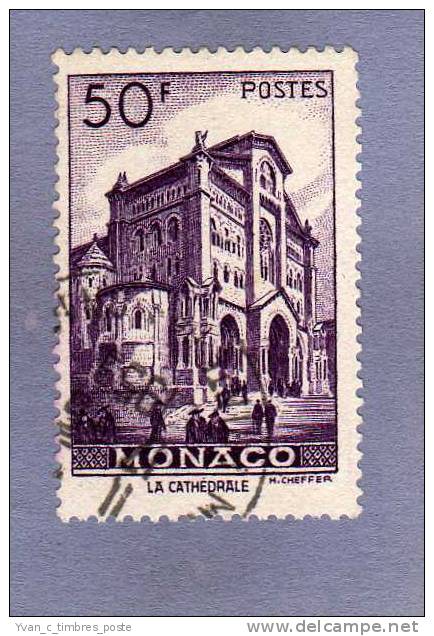 MONACO TIMBRE N° 313C OBLITERE PRINCE RAINIER III LA CATHEDRALE 50F VIOLET - Oblitérés