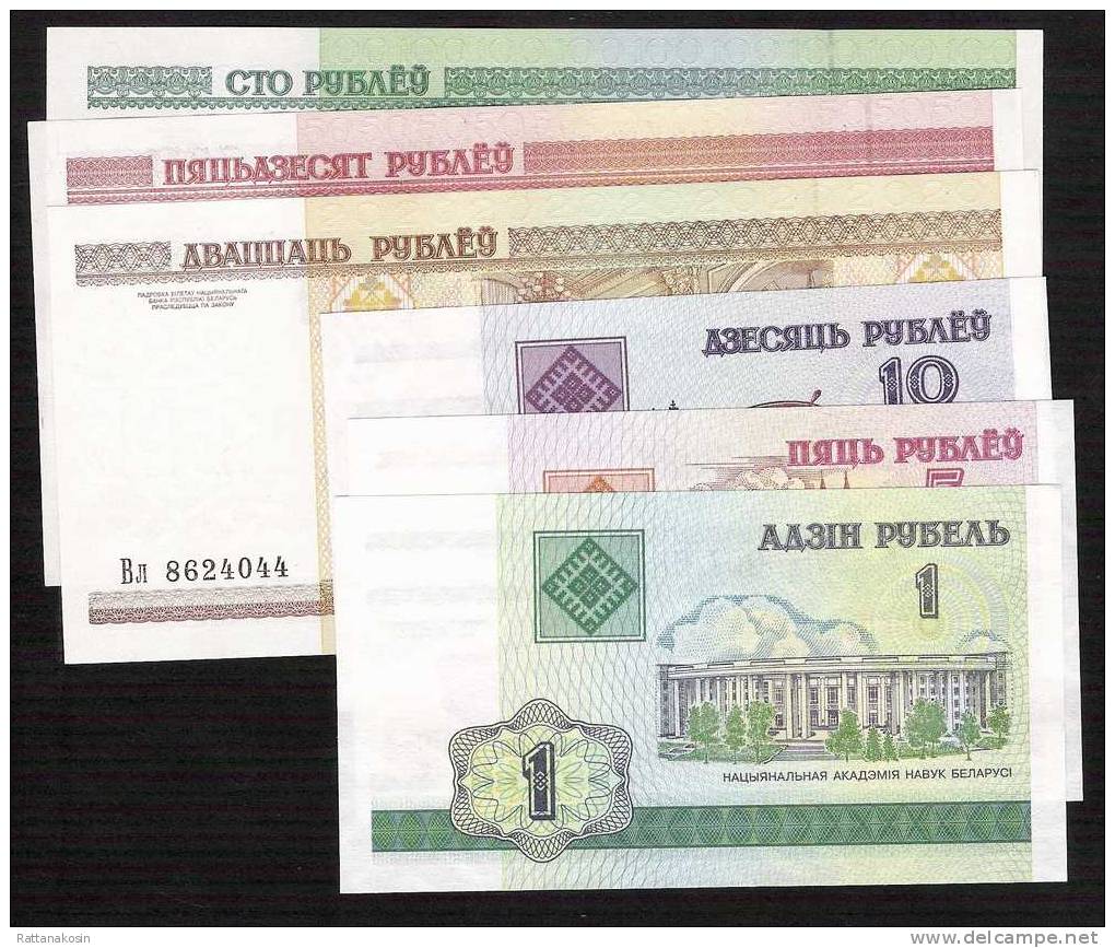 BELARUS   P21-26       1-100    RUBLEI    2000   Set Of 6 Notes     UNC. - Bielorussia