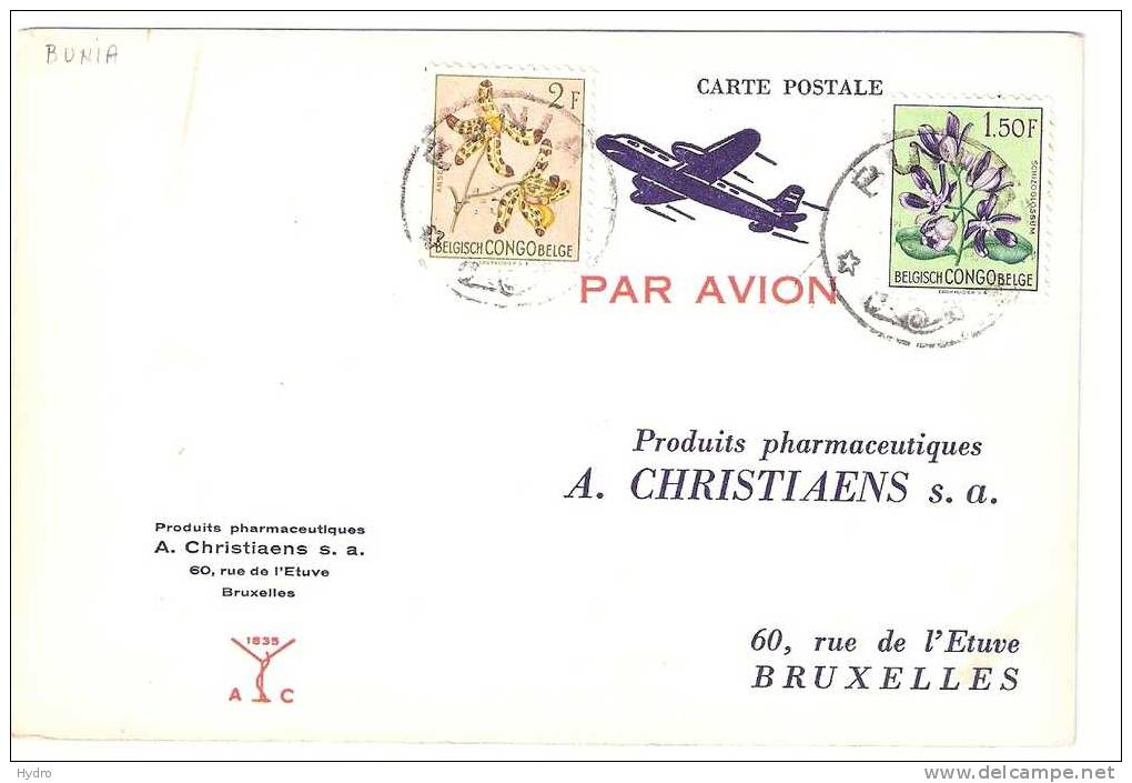 Carte Postale Par Avion Tarif à 3F50 Oblitération PUNIA - Lettres & Documents