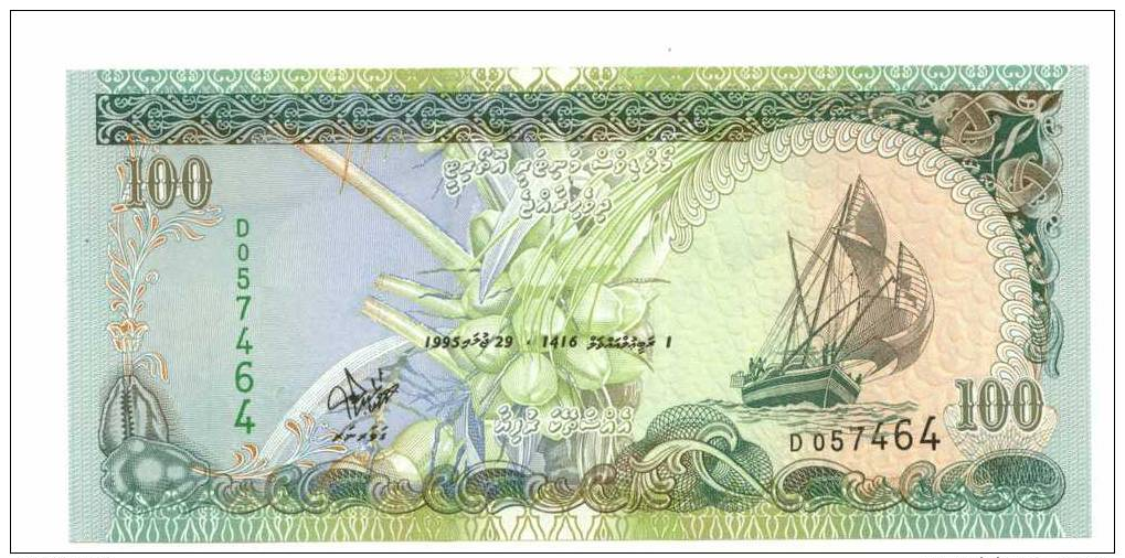 E. MALDIVES : 100 Rufiya 1995 (unc) - Maldives