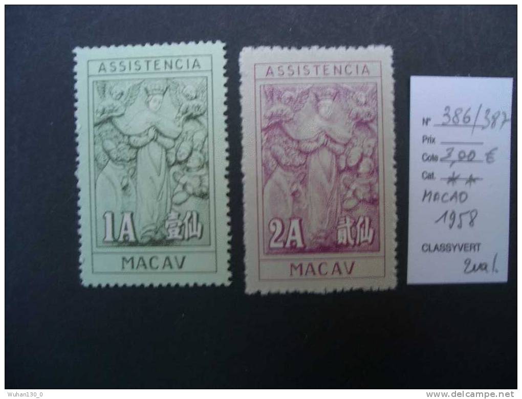 MACAO  *  *  De  1958   "  Surtaxe De Bienfaisance  "           2  Val . - Unused Stamps