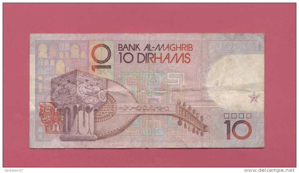 Billet De Banque Nota Banknote Bill 10 Dirhams MAROC MOROCCO MARRUECOS MARROCOS - Maroc