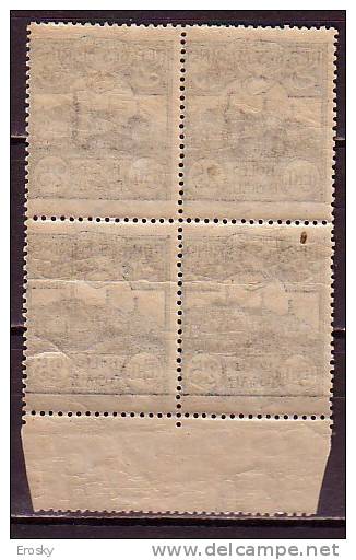 Y6508 - SAN MARINO Ss N°38 - SAINT-MARIN Yv N°38 ** Quartina Bloc - Unused Stamps