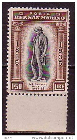 Y6695 - SAN MARINO Ss N°203 - SAINT-MARIN Yv N°203 ** - Unused Stamps