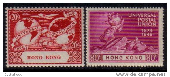 HONG KONG   Scott #  180-3*  VF MINT LH - Neufs