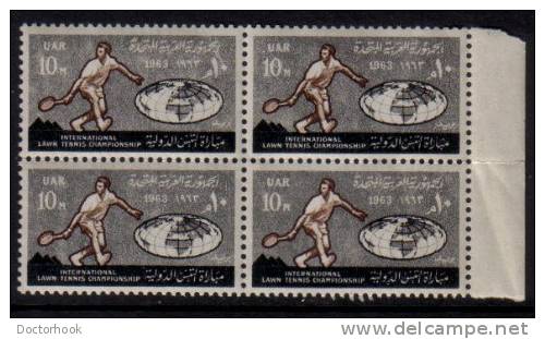 EGYPT   Scott #  581**  VF MINT NH Blk.4 - Unused Stamps