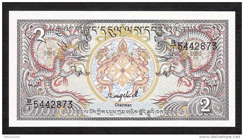 BHUTAN  P13  2 NGULTRUM (1986)  UNC.   X  10 PIECES - Bhutan