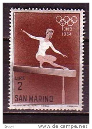 Y7157 - SAN MARINO Ss N°663 - SAINT-MARIN Yv N°616 ** - Unused Stamps