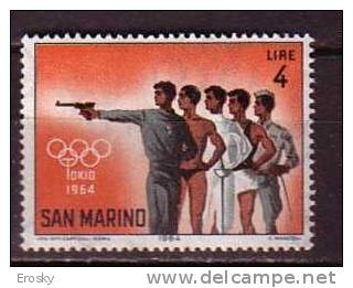 Y7159 - SAN MARINO Ss N°665 - SAINT-MARIN Yv N°618 ** - Unused Stamps