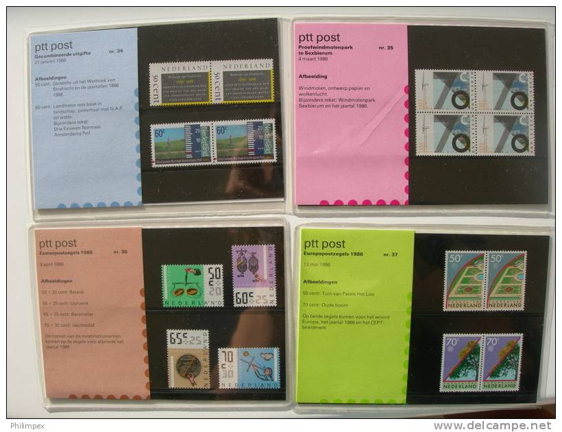 NETHERLANDS, LOT Hfl 191 FACE + FDCS CV 440 Euro - Colecciones Completas