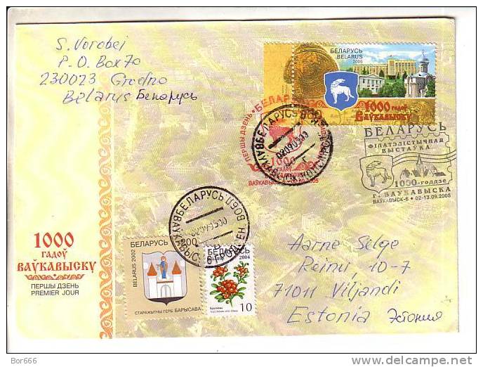 GOOD BELARUS FDC To ESTONIA 2005 - Good Stamped: Vaukavyska - Belarus