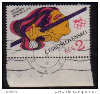 CZECHOSLOVAKIA   Scott #  2057  VF USED - Used Stamps
