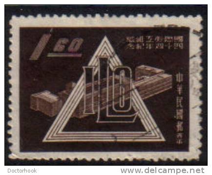 REPUBLIC Of CHINA   Scott #  1229  F-VF USED - Usados