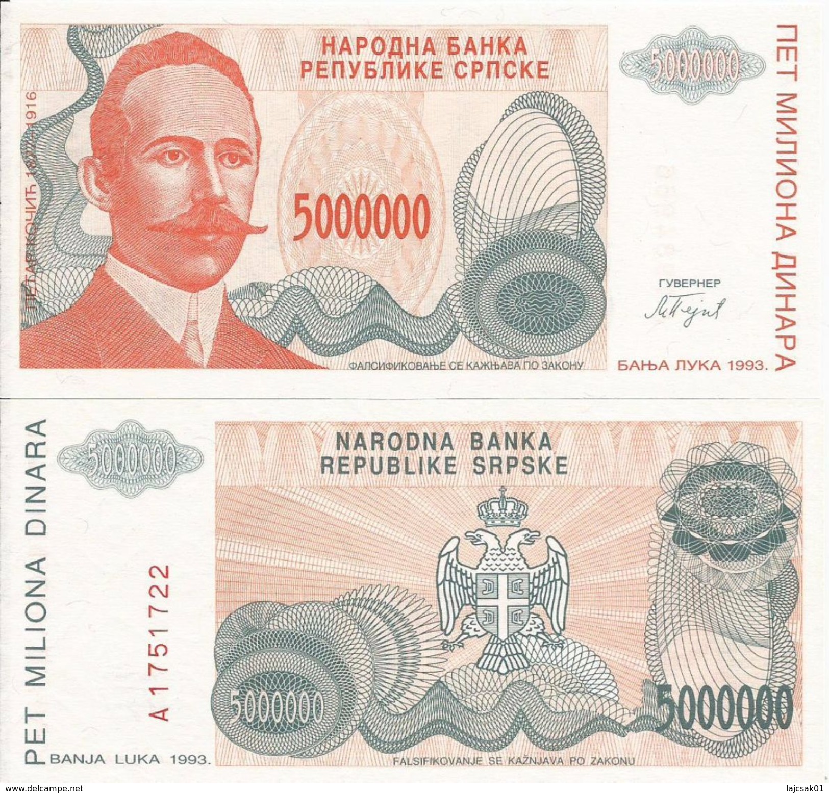 Bosnia And Herzegovina 5.000.000 Dinara 1993. UNC P-153 - Bosnie-Herzegovine
