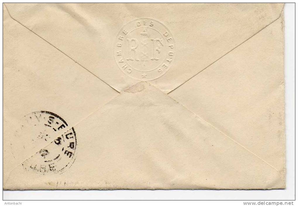 FRANCE / FRANCIA -  1902- BLANC-  ENVELOPPE / COVER - YVERT 111 - CHAMBRE DES DEPUTES - 1900-29 Blanc