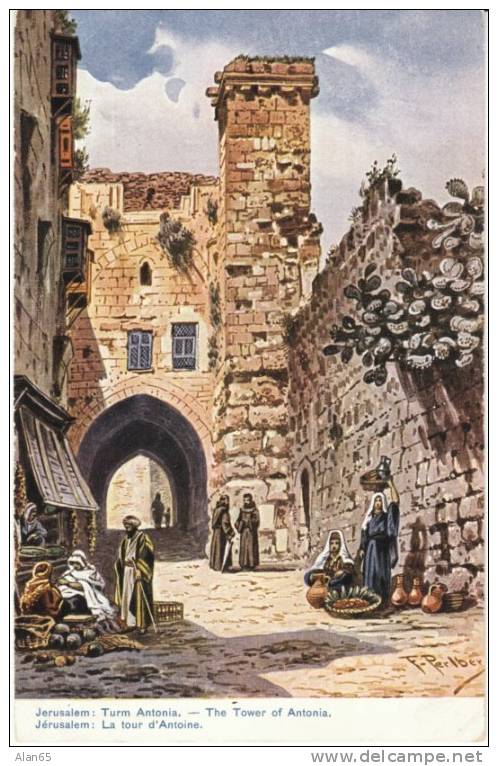 Jerusalem Israel Palestine, Tower Of Antonia, Perlber Artist Signed C1910s Vintage Postcard - Israel