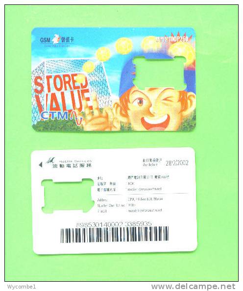 MACAU - SIM Frame Phonecard/Stored Value - Macau