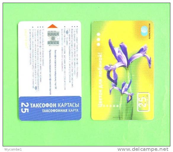 KAZAKHSTAN - Chip Phonecard/Flower 25 Units - Kazakhstan