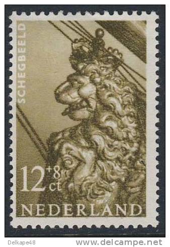 Nederland Netherlands Pays Bas 1962 Mi 777 YT 750 Sc B366 * MH - Ship´s Figurehead/ Schegbeeld / Gallionsfigur - Andere(Zee)