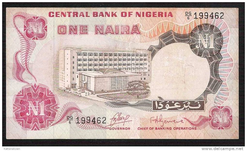 NIGERIA P15a 1 NAIRA 1973 #DG/6 Signature 1  AVF NO P.h. ! - Nigeria