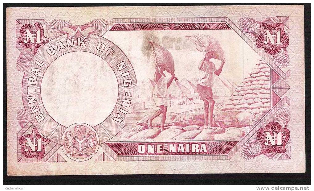 NIGERIA P15a 1 NAIRA 1973 #DG/6 Signature 1  AVF NO P.h. ! - Nigeria