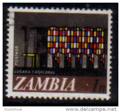 ZAMBIA  Scott #  39  VF USED - Zambie (1965-...)