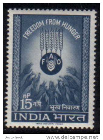INDIA   Scott #  372*  VF MINT LH - Unused Stamps