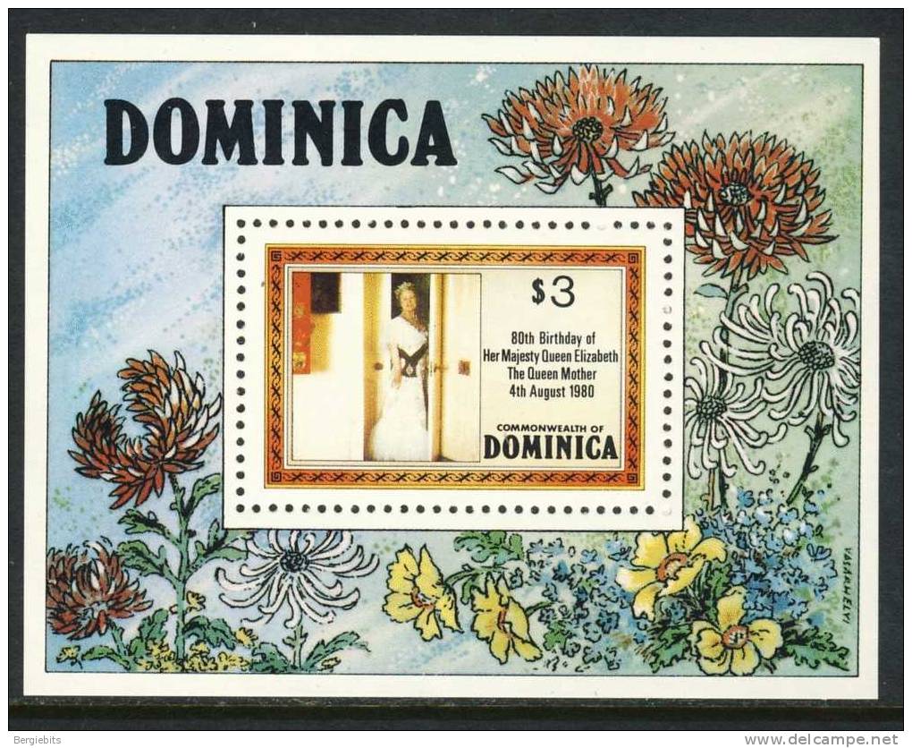 1980 Dominica  MNH Complete Souvenir Sheet "Queen Mother 80th Birthday " - Dominica (1978-...)