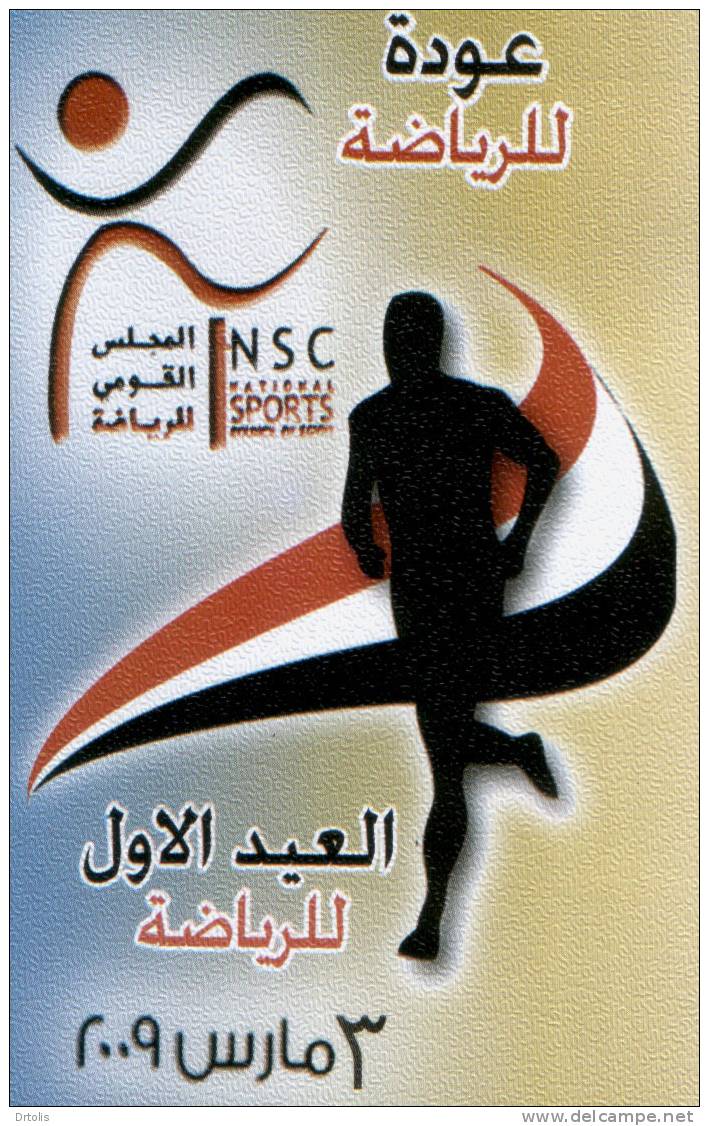 EGYPT / 2009 / First Sports Festival / FDC / VF/ 3 SCANS . - Lettres & Documents