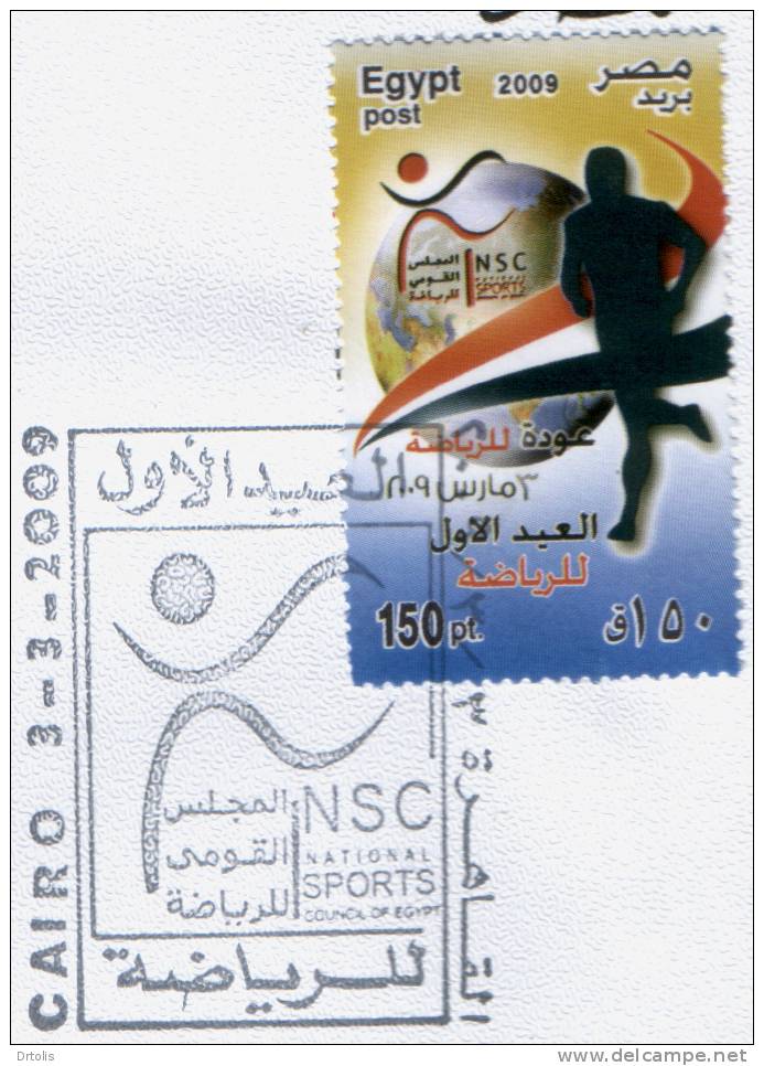 EGYPT / 2009 / First Sports Festival / FDC / VF/ 3 SCANS . - Covers & Documents