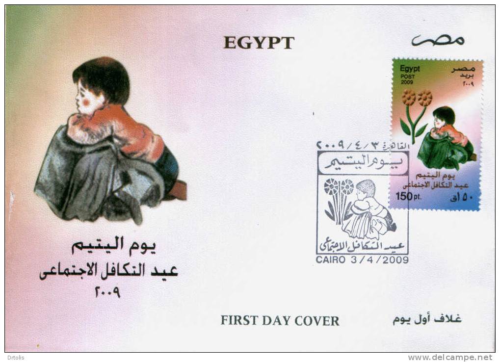 EGYPT / 2009 / Orphan's Day / FDC / VF/ 3 SCANS . - Storia Postale