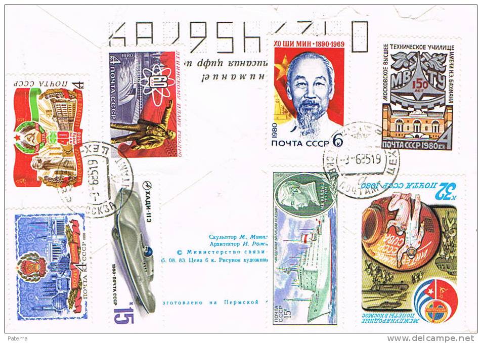 Carta, Aerea, Entero Postal, Certificada MOSCU (Rusia) 1985, Cover, Letter, Lettre - Briefe U. Dokumente