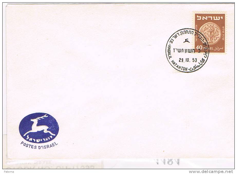 Sobre, HAGALIL HATAHTON- ( Israel) 1953 - Covers & Documents