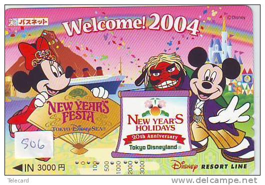 DISNEY Carte Prépayée Japan (506)  DISNEY * NOEL * CHRISTMAS * WEIHNACHTEN * TRAIN RESORT LINE *  PASSPORT * PASS * - Disney