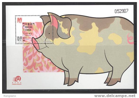 2007 MACAO MACAU YEAR OF THE PIG STAMP 1V+MS - Unused Stamps