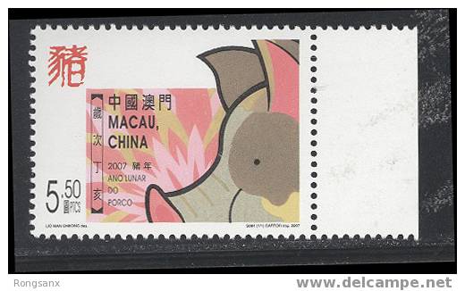 2007 MACAO MACAU YEAR OF THE PIG STAMP 1V+MS - Unused Stamps