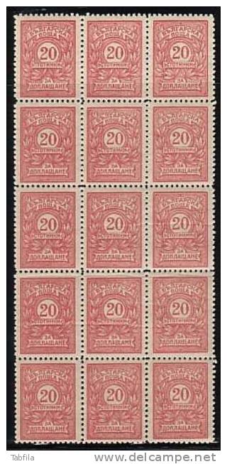 BULGARIA / BULGARIE - 1915 - Timbres -Taxe - PF 1 X 15** - Strafport