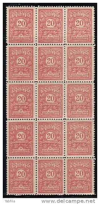 BULGARIA / BULGARIE - 1915 - Timbres -Taxe - PF 1 X 15** - Postage Due