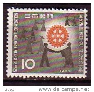 J2731 - JAPON JAPAN Yv N°681 ** ROTARY - Unused Stamps