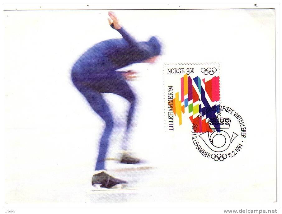 PGL 2472 - LILLEHAMMER OLYMPIC GAMES POSTCARD - Winter 1994: Lillehammer