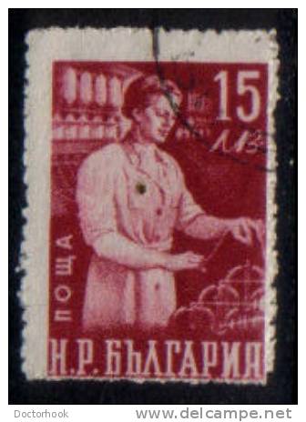 BULGARIA   Scott # 684  F-VF USED - Used Stamps