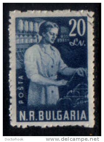 BULGARIA   Scott # 685  F-VF USED - Used Stamps