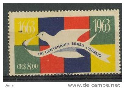 Brésil 1963, Yv. 728, Pigeon Oiseau  / Bird Dove MNH ** - Tauben & Flughühner