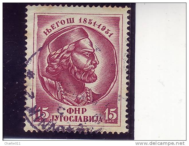 NJEGOŠ-15 DIN-100 ANNIV-WRITER-MONTENEGRO MONARCH-YUGOSLAVIA-1951 - Used Stamps
