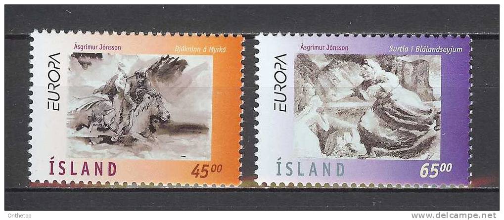 1997 Michel 872-873 MNH - Unused Stamps