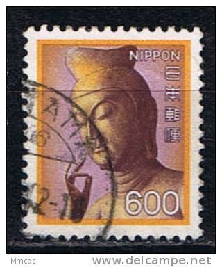 #5036 - Japon/Bouddha Yvert 1360 Obl - Buddhism