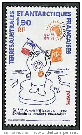 FRENCH ANTARTICA - 1977 30th ANNIVERSARY POLAR EXPEDITIONS - Unused Stamps