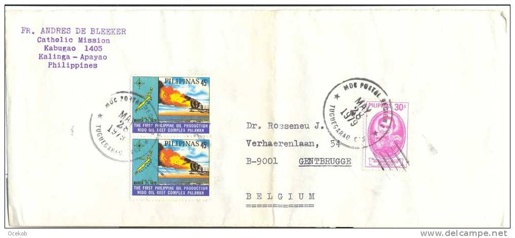 FILIPIJNEN  Postzegels Op Enveloppe - Air Mail 1979 - Autres - Asie