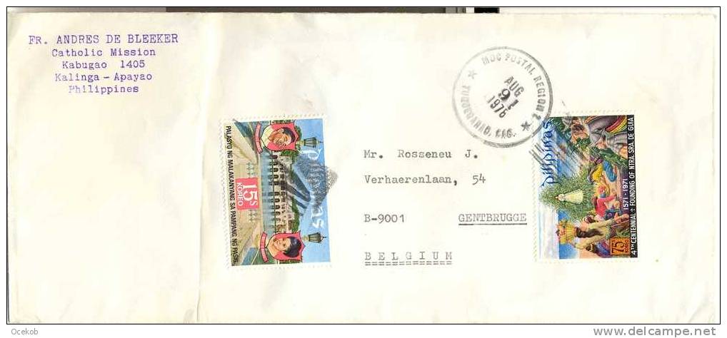 FILIPIJNEN  Postzegels Op Enveloppe - Air Mail 1976 - Sonstige - Asien