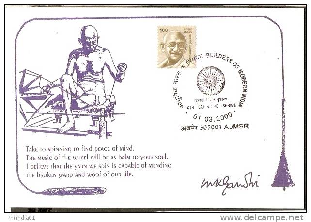 India 2009 Mahatma Gandhi & Spinning Wheel Non-Viloence Builders Of India Max-Card Inde Indien # 8163 - Mahatma Gandhi